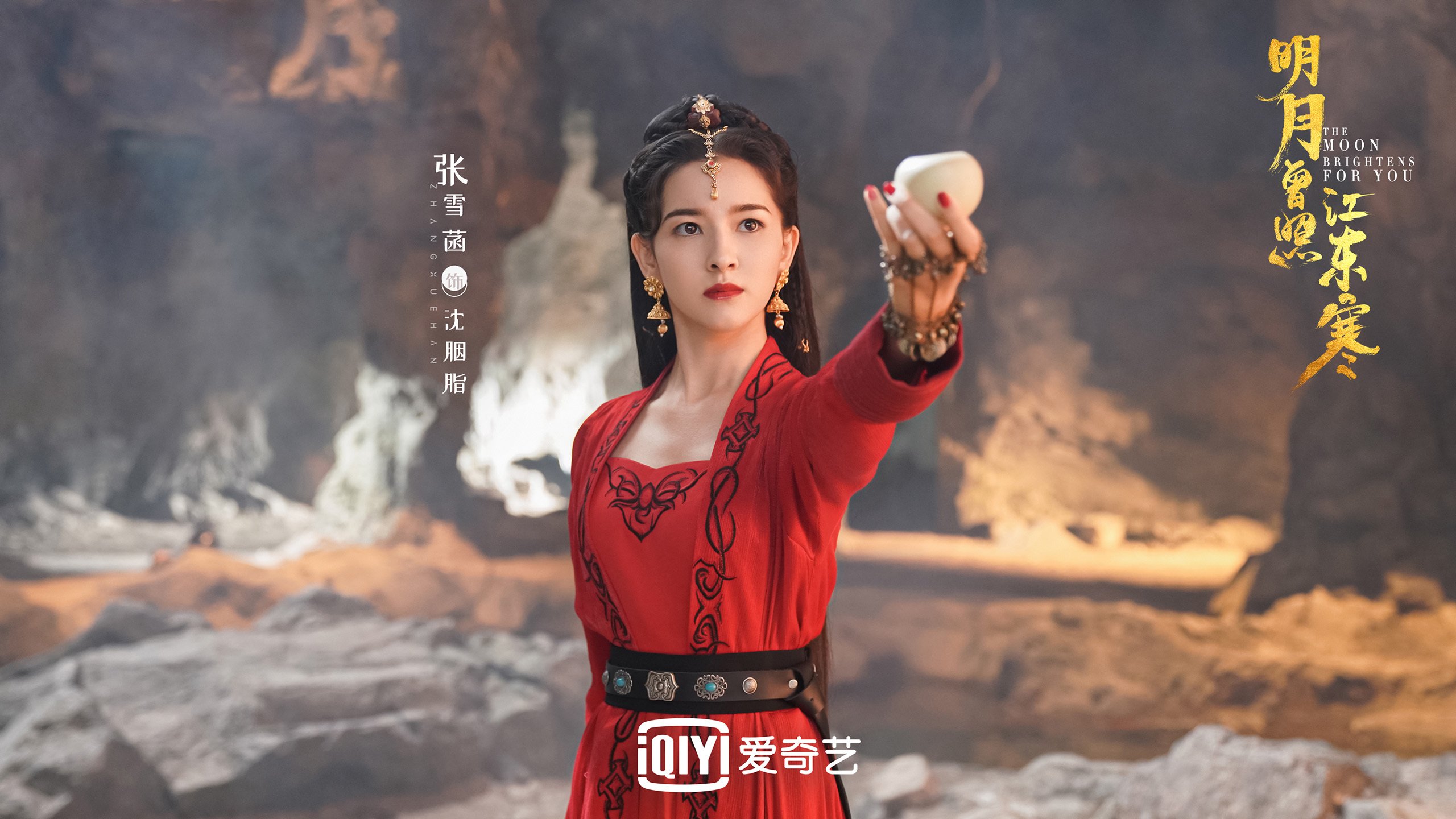 “青春夺冠”青少年篮球超级联赛在上海盛大开启，上海青少年篮球队