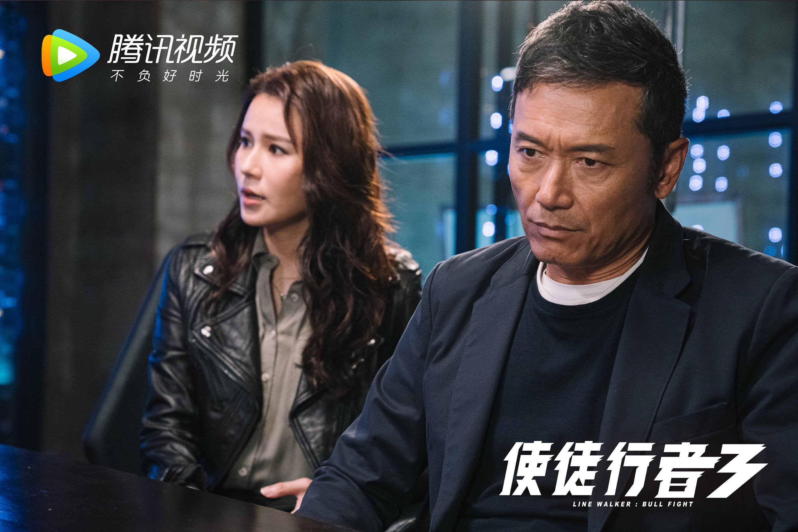 伊普斯维奇城主场迎战切尔西，备战强敌，伊普斯维奇队徽