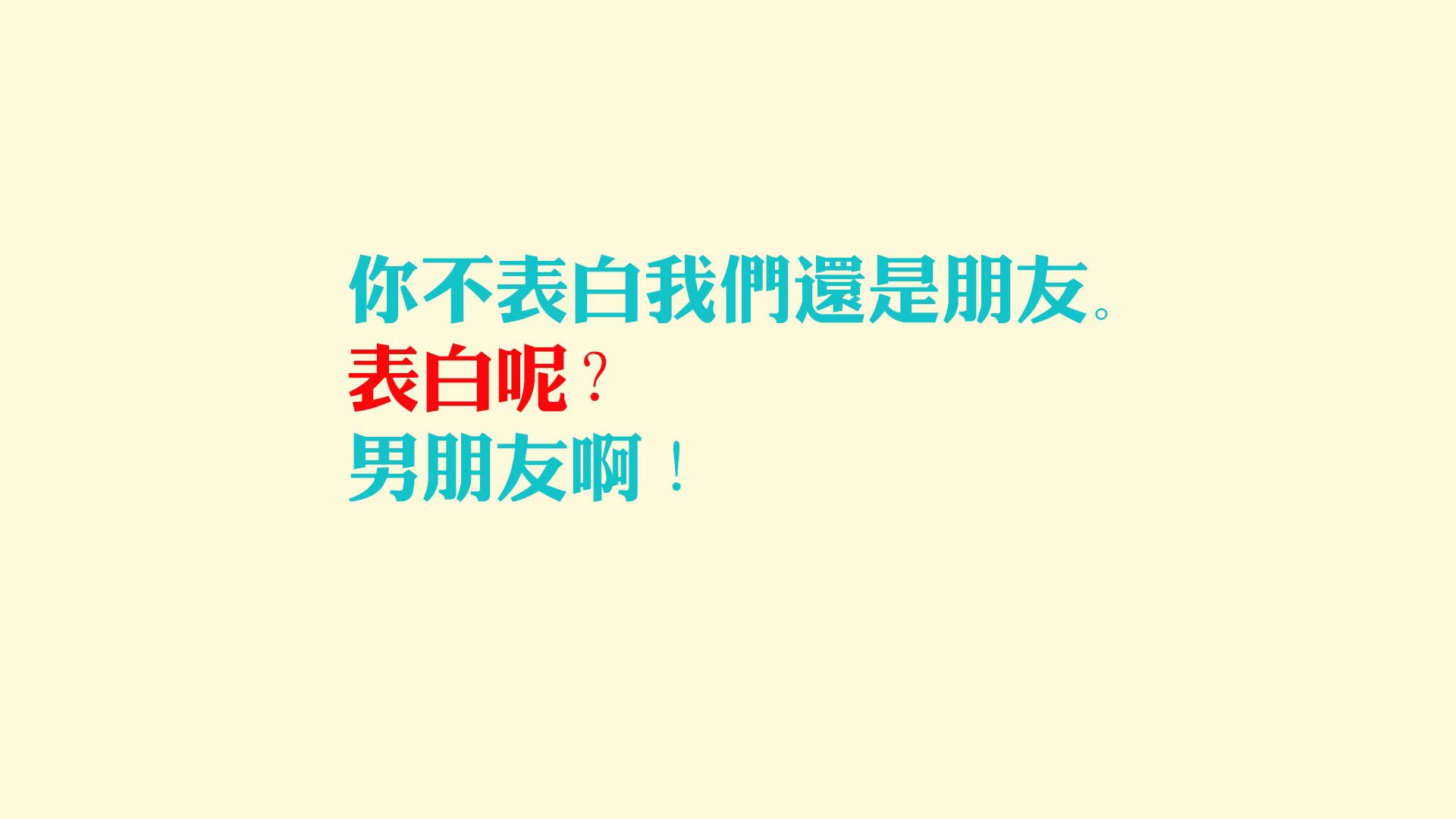 国足新秀表现抢眼，未来可期，国足新帅下周到位