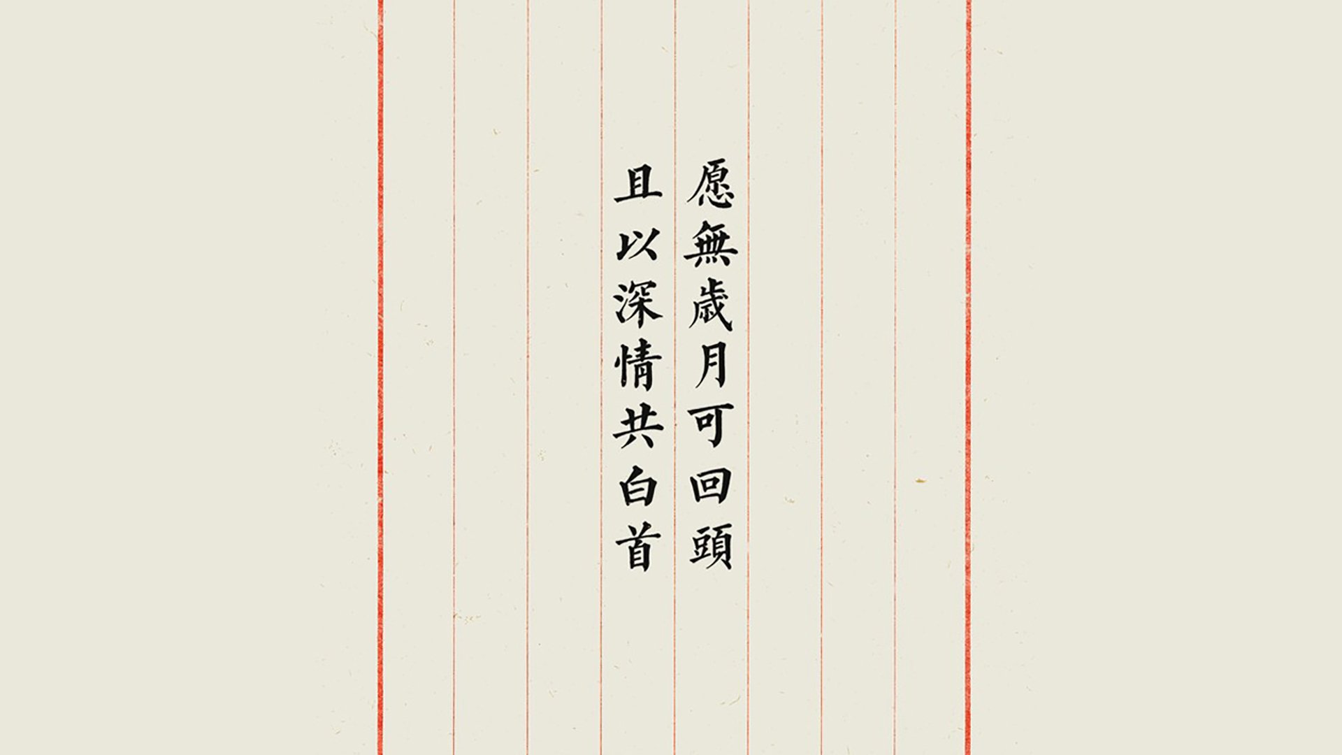 凯尔特人“新核”塔图姆，成为联盟最具潜力的巨星之一，凯尔特人队塔图姆