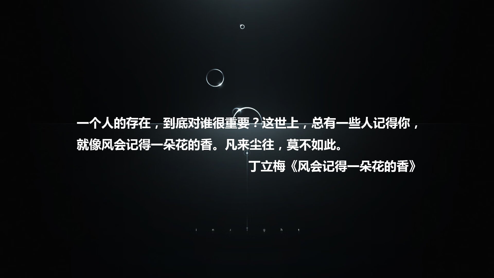 德甲争夺，球迷热烈讨论，德甲足球说