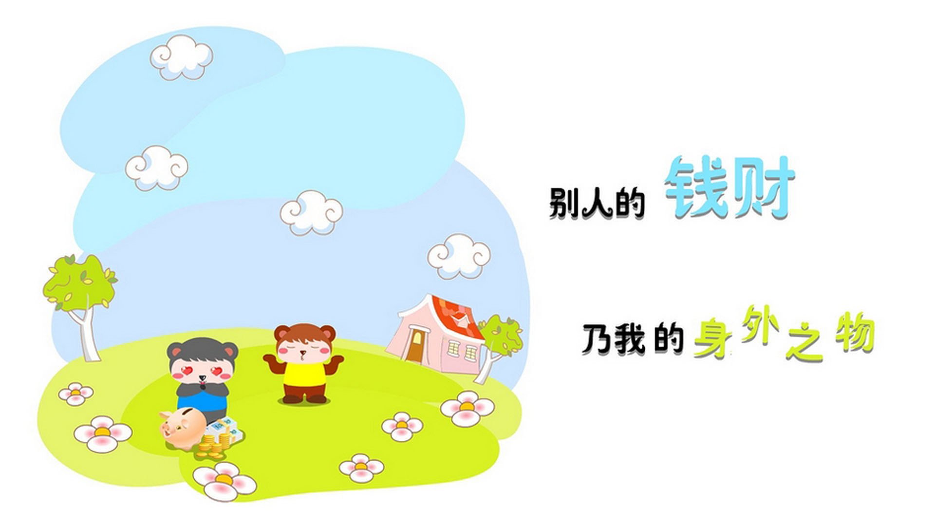 马竞前锋不满表现，呼吁全队加强进攻，马竞的前锋