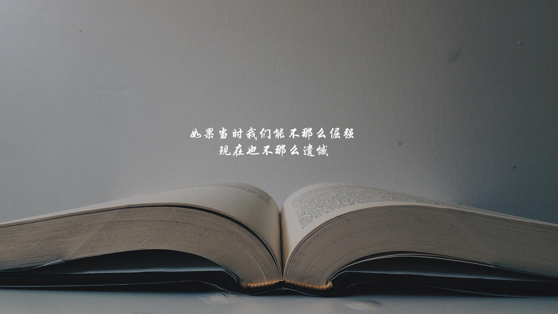 数字化训练平台在青少年中普及，提升青训水平，数字化培训平台下载