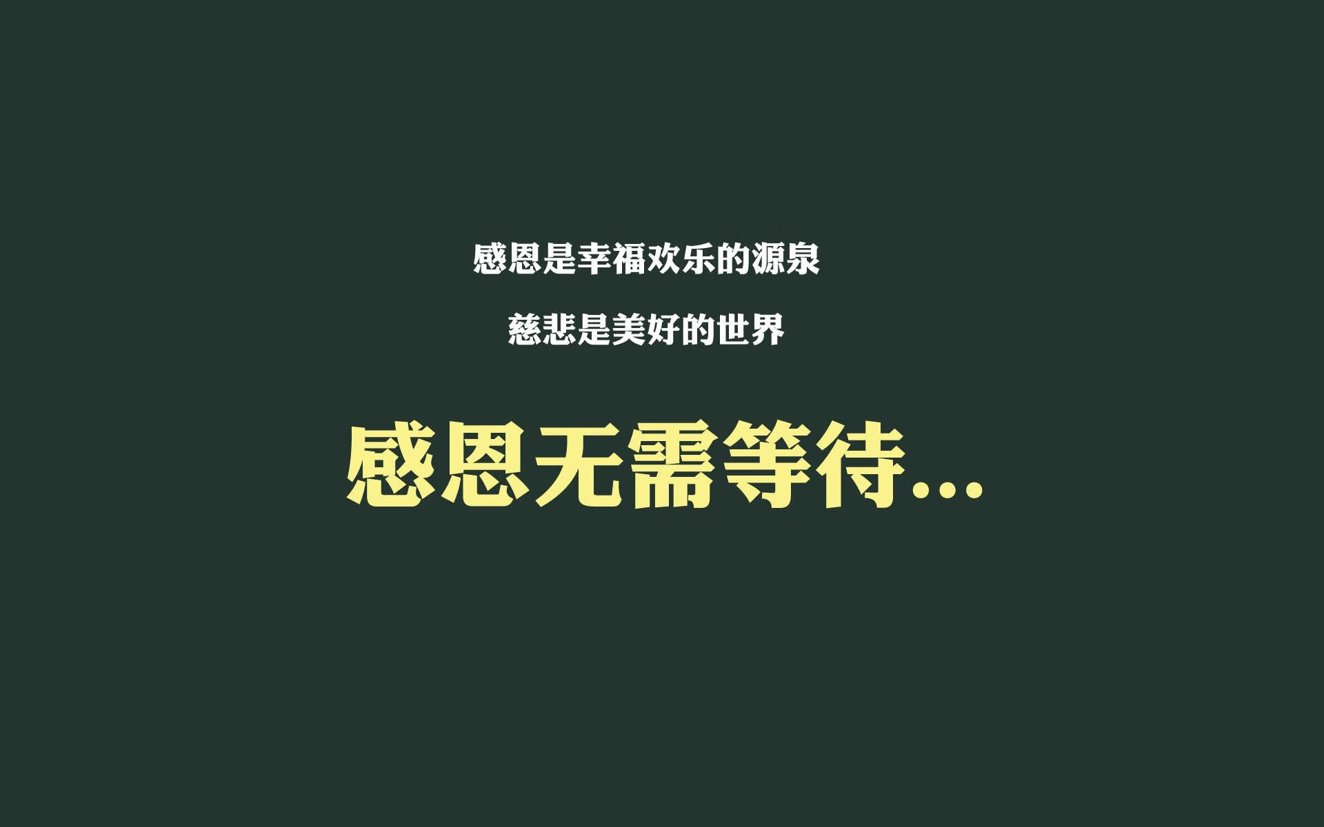 法甲：升班马表现抢眼，升班马是哪个球队