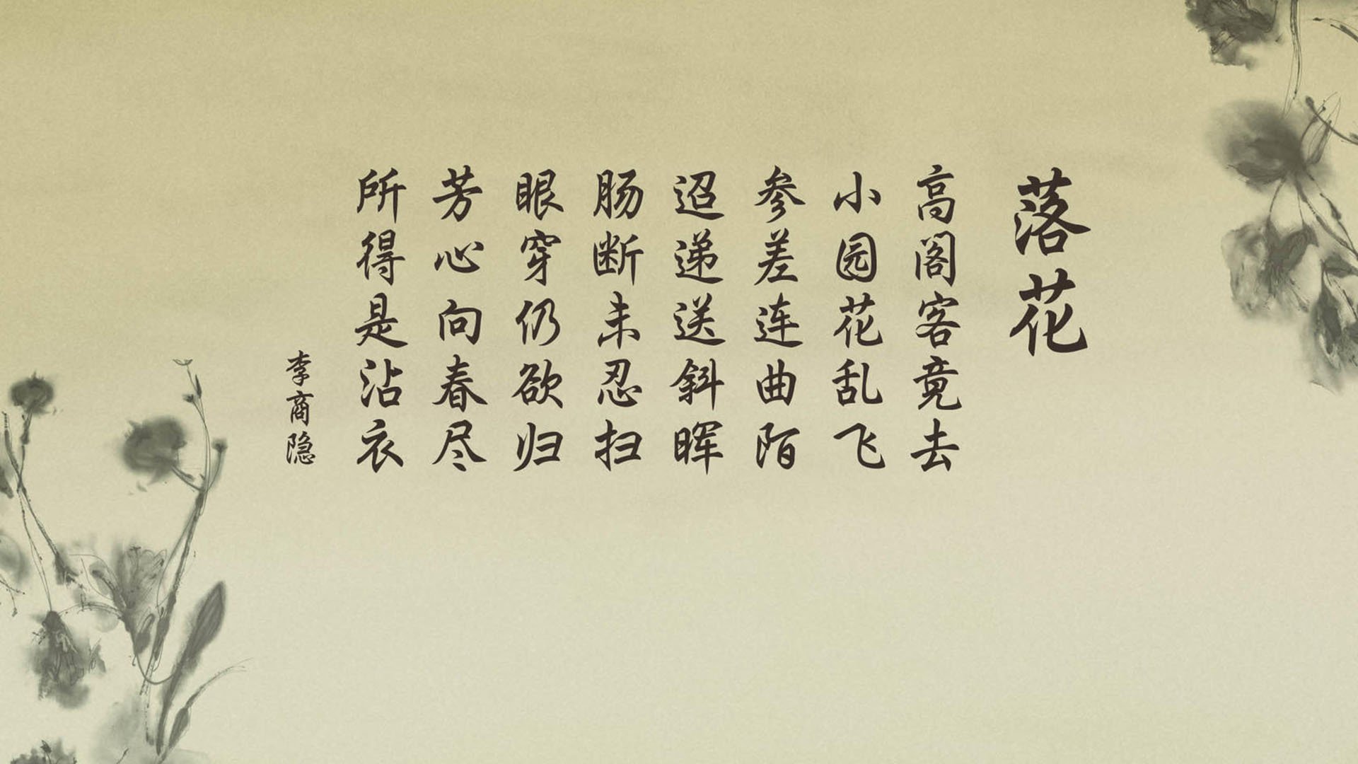 结合传统体育的电竞竞技，开启跨界合作新篇章，电竞和传统体育的热度