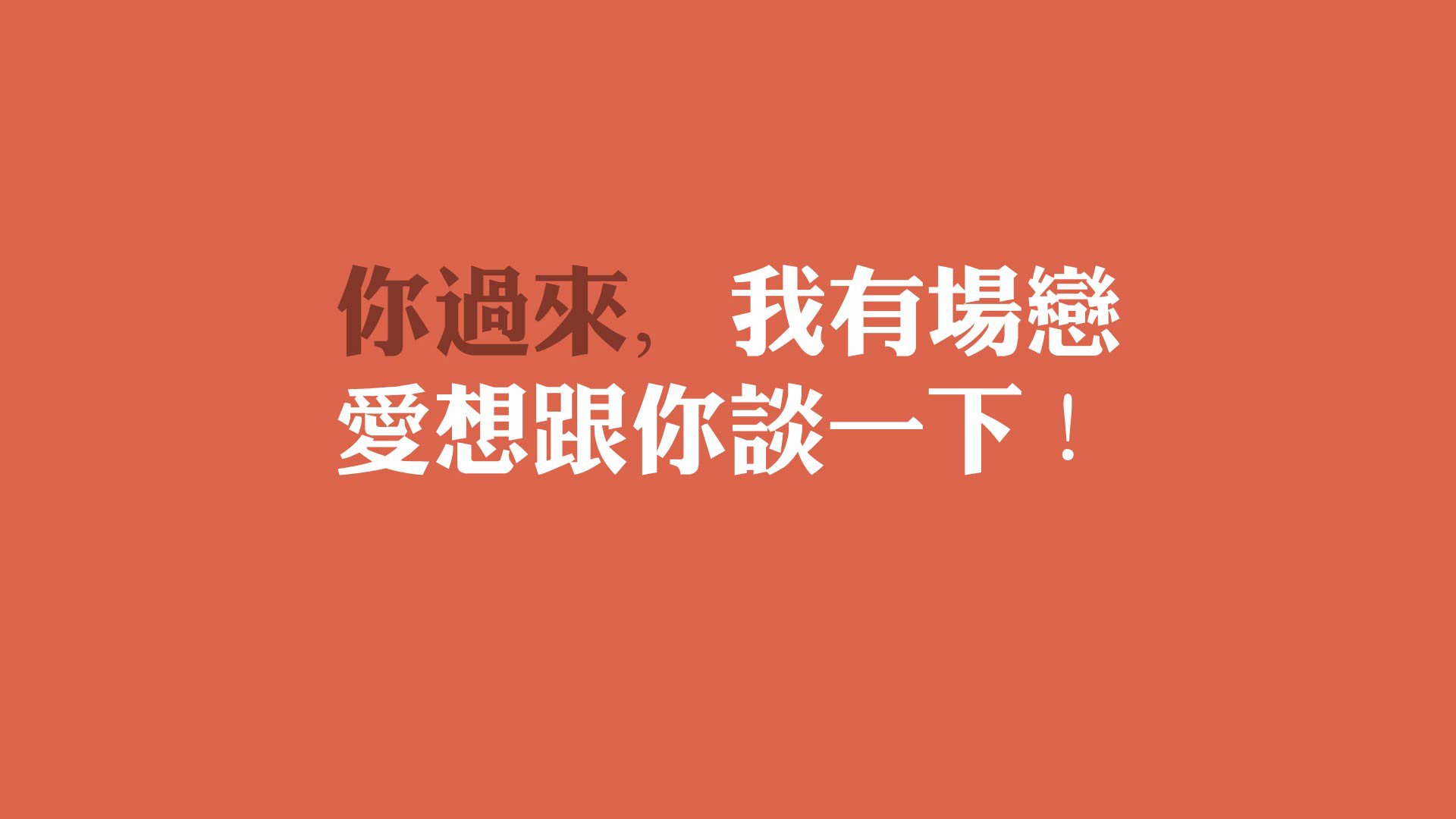 俱乐部的社会责任：足球如何激励公益行动，足球俱乐部运营方案及管理