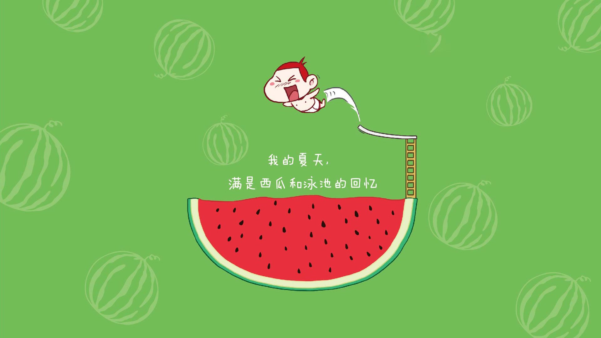 西甲球队通过语言分析识别裁判指令对防守态度的引导效应，西乙裁判