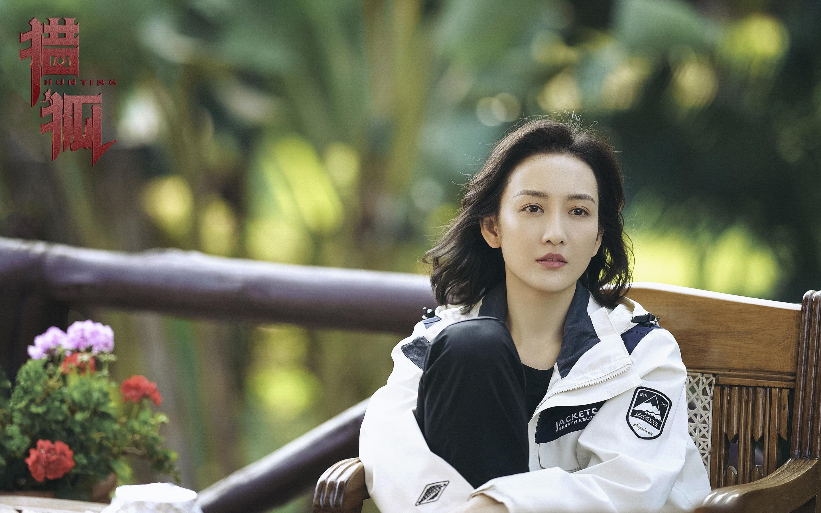 球队后防高位站位策略是否增加越位风险，后防最好的球队