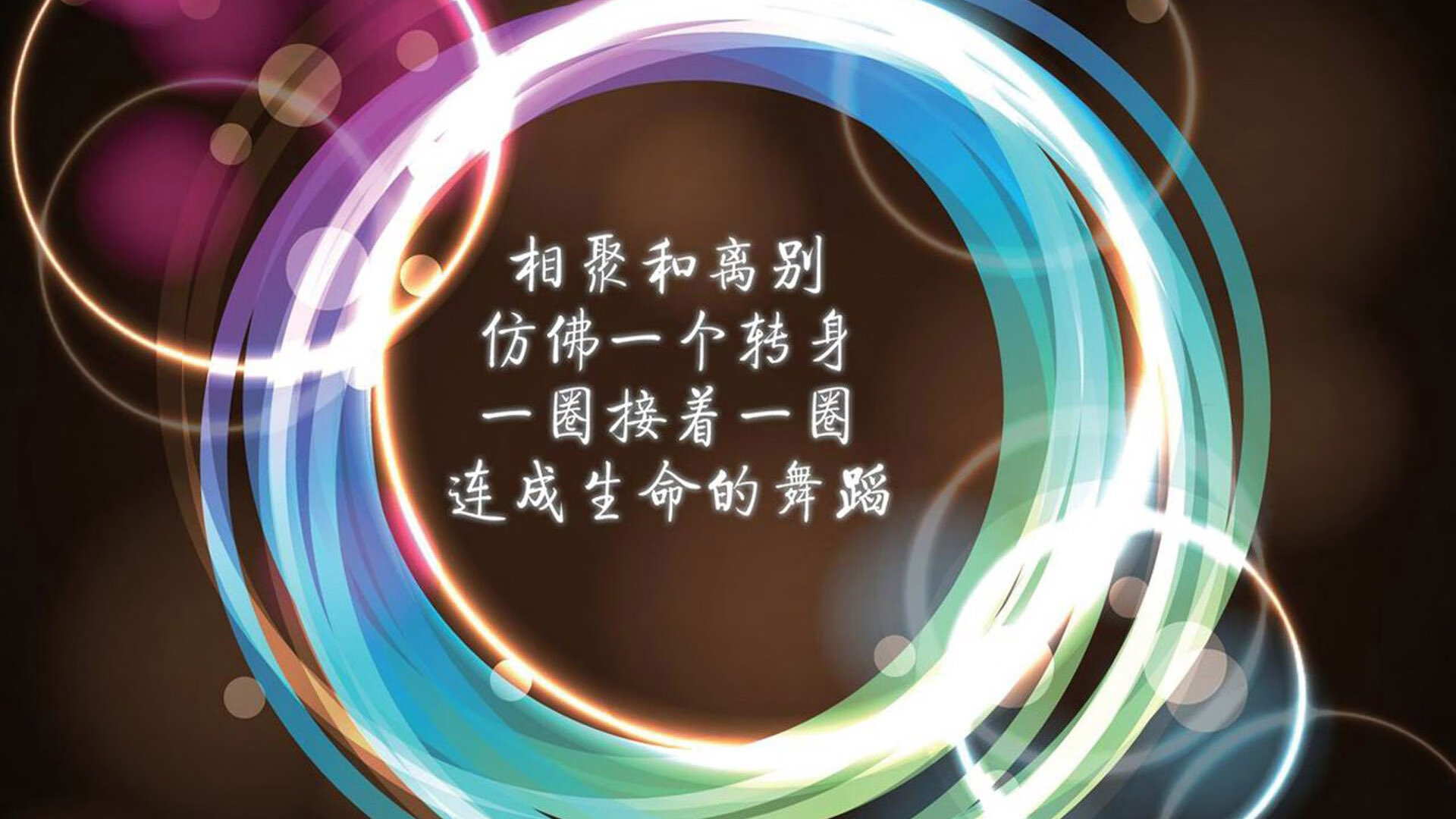 _火箭新星救主，反转战局显神威_，新的火箭