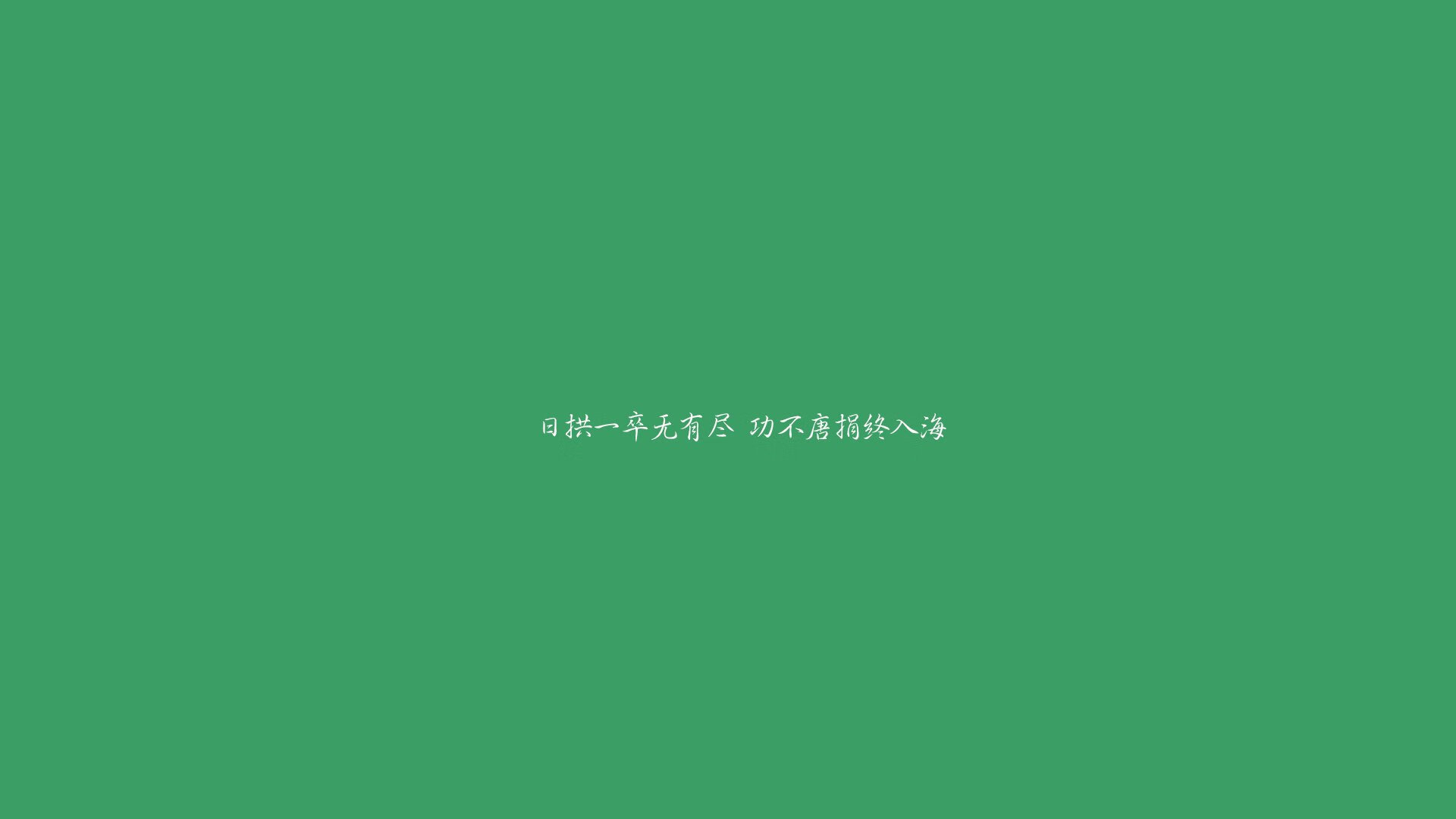 詹姆斯砍下50分带队逆转湖人夺得重要胜利！，詹姆斯伤停湖人胜率