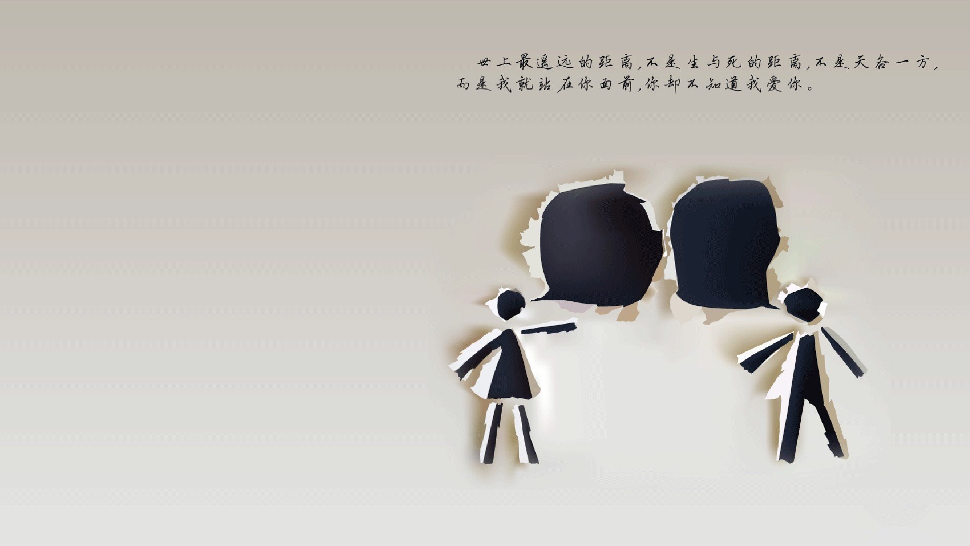 全国青少年足球裁判员“导入”远程培训新技术,行业水平提升显著