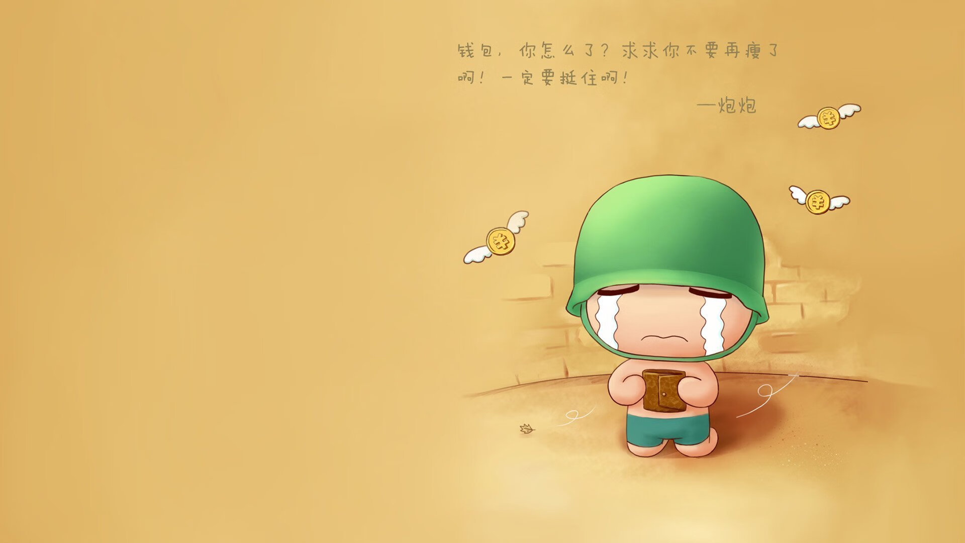 篮球公益项目带动社区体育发展，社区公益篮球活动