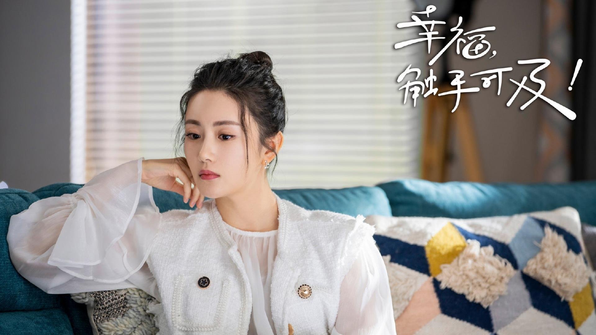东亚杯国足夺冠 球迷情绪达到顶点，东亚杯男足比赛时间