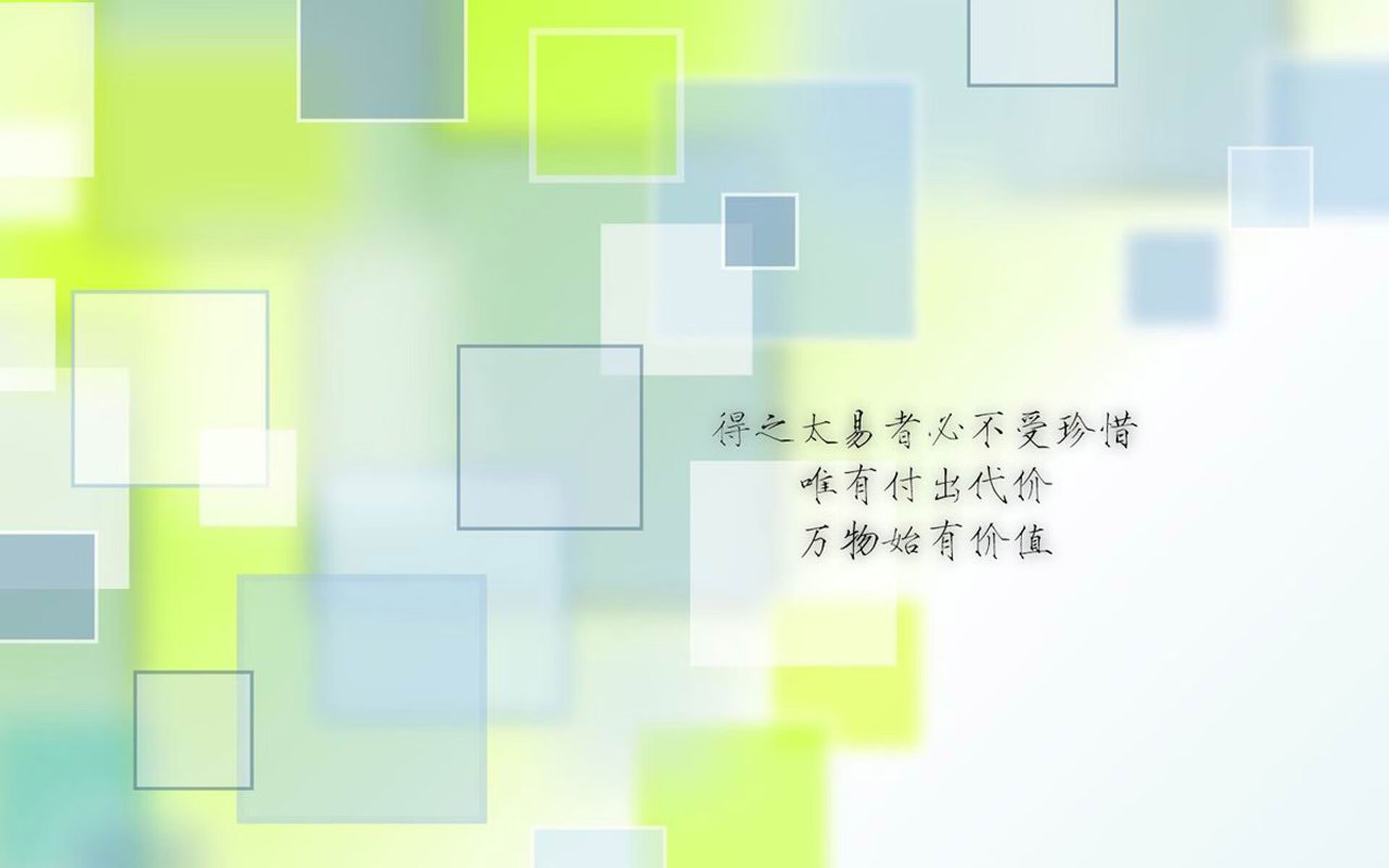 女子接力再夺冠 中国展现统治力，女子接力夺冠纪录