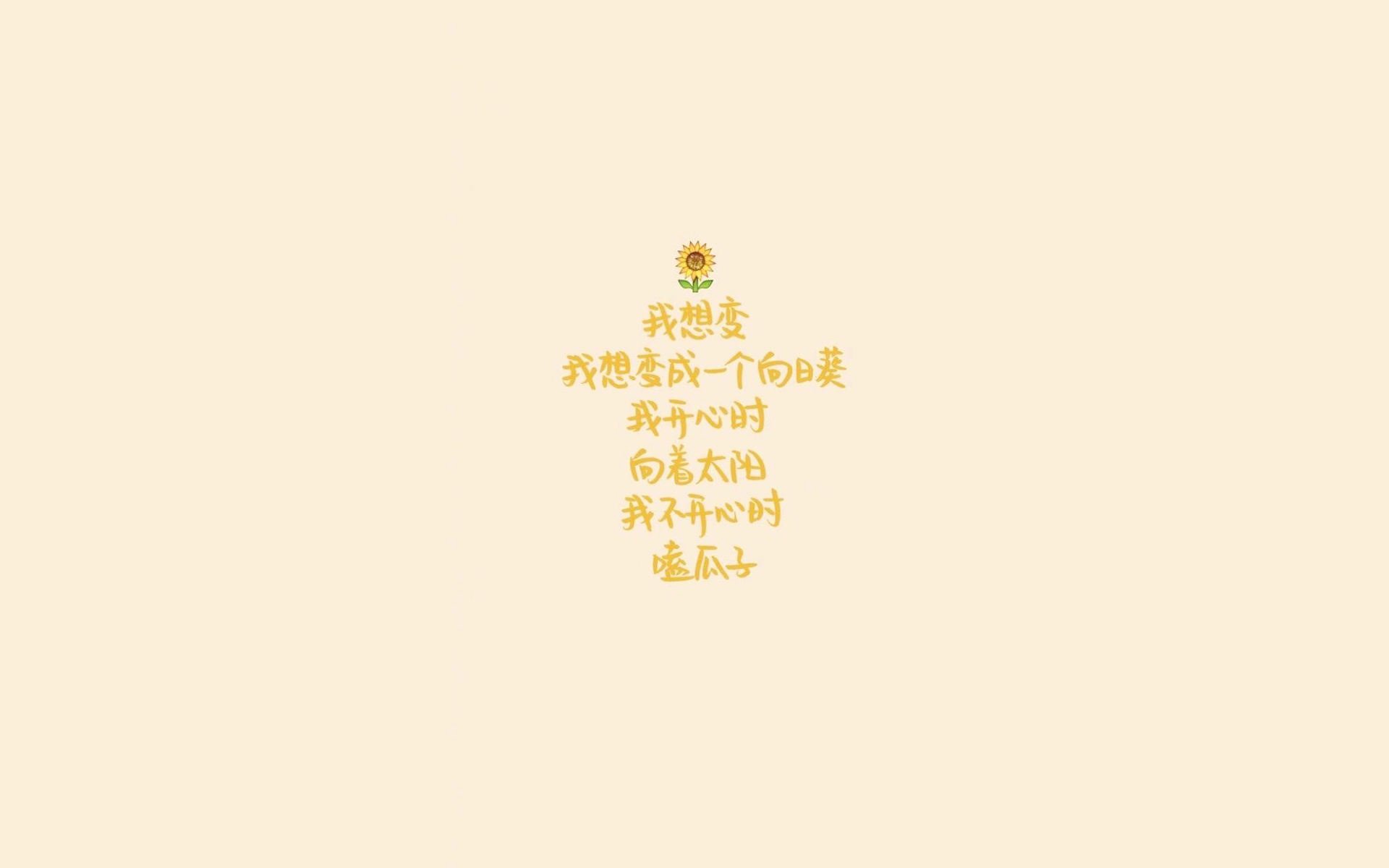 运动员心理素质培养计划，运动员心里素质训练