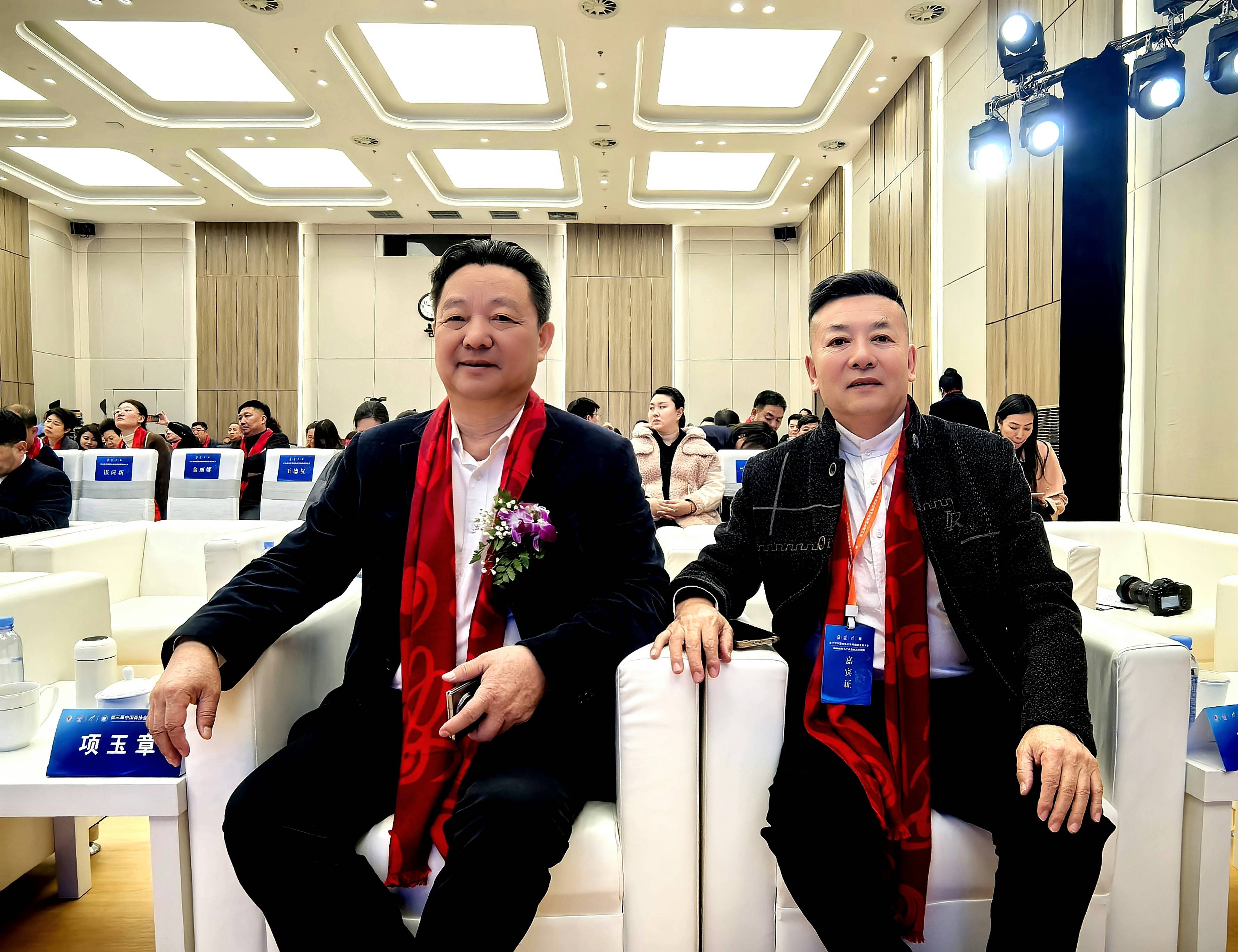 包含AYX爱游戏：中国篮球协会：改革创新，服务发展的词条