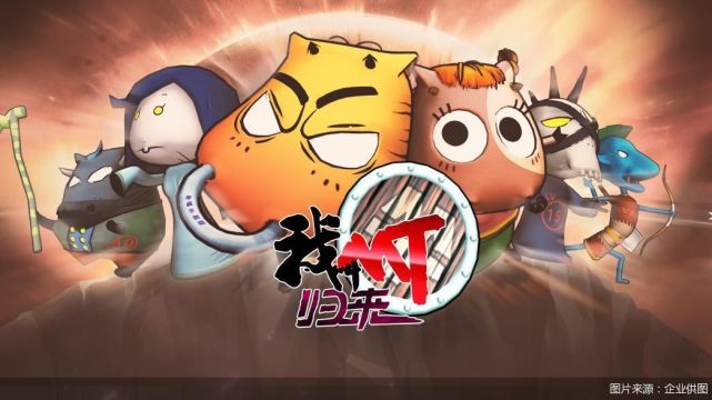包含爱游戏:赛事的多样化：受众需求如何变化的词条