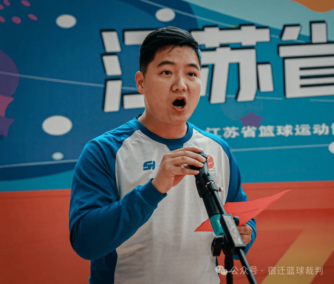 包含AYX爱游戏：中国篮球裁判员执法争议，如何提升公信力？的词条