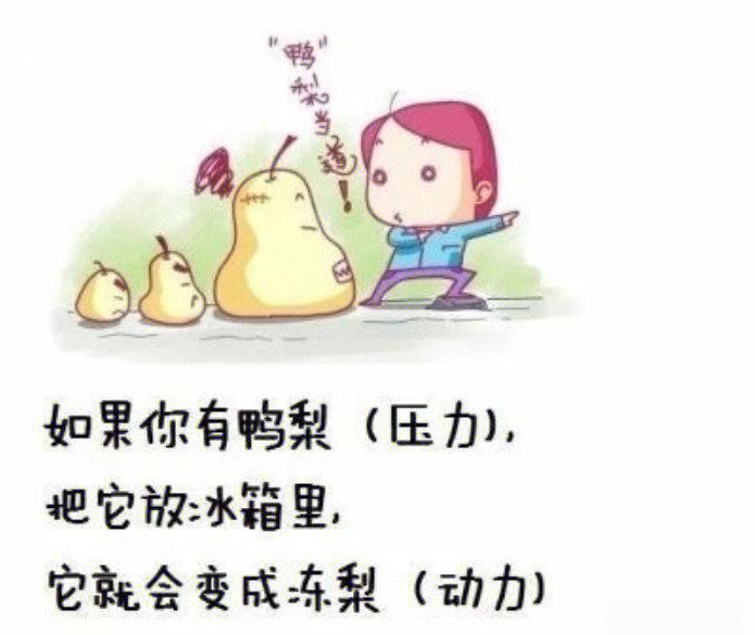 爱游戏：如何应对运动压力：赛季期间的心理调节的简单介绍