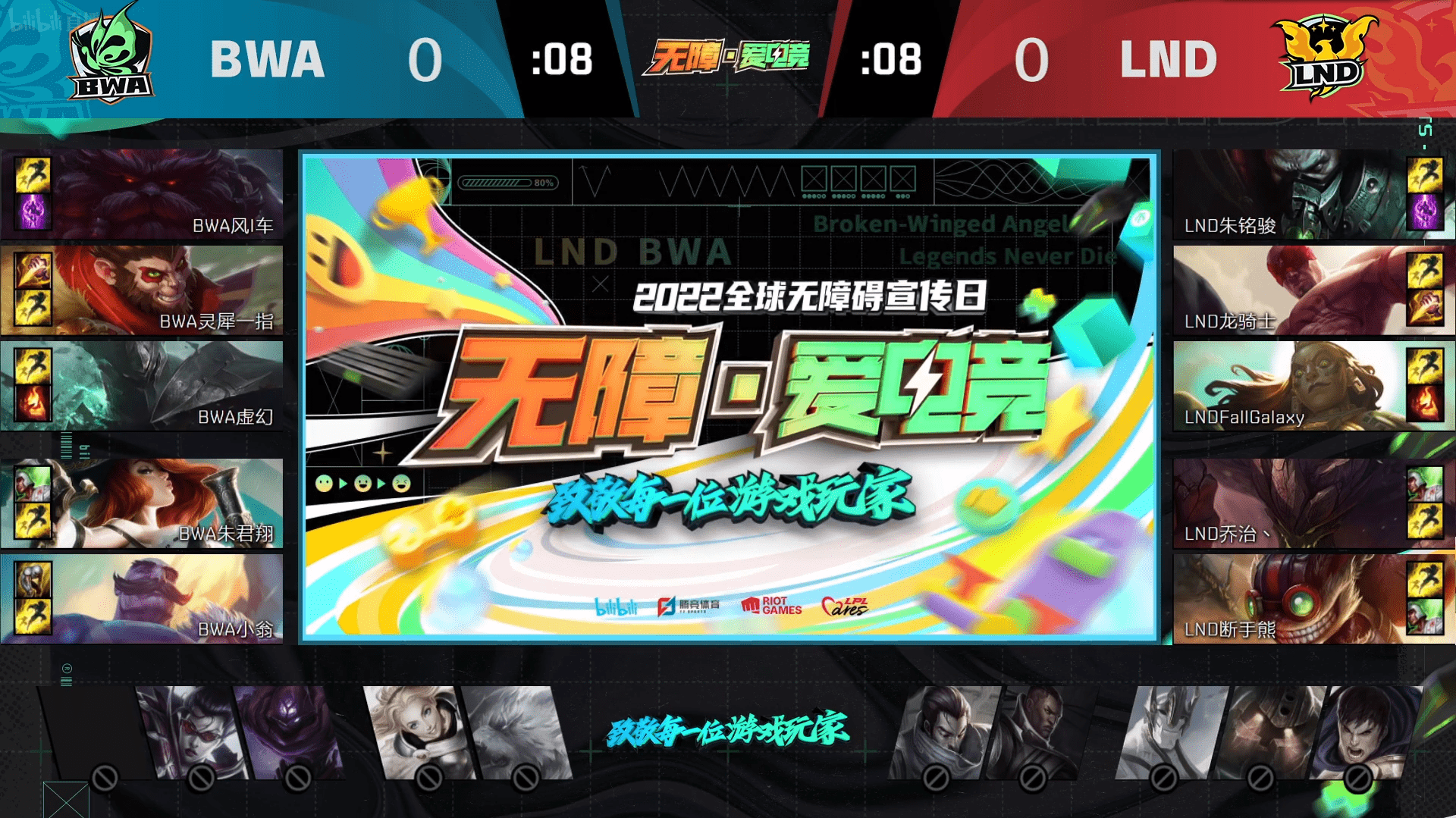 爱游戏入口:电竞赛事中的裁判公正性及其重要性的简单介绍