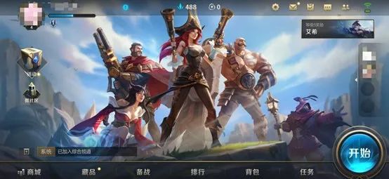 关于爱游戏入口:英雄联盟手游团战中的角色定位，如何各司其职的信息