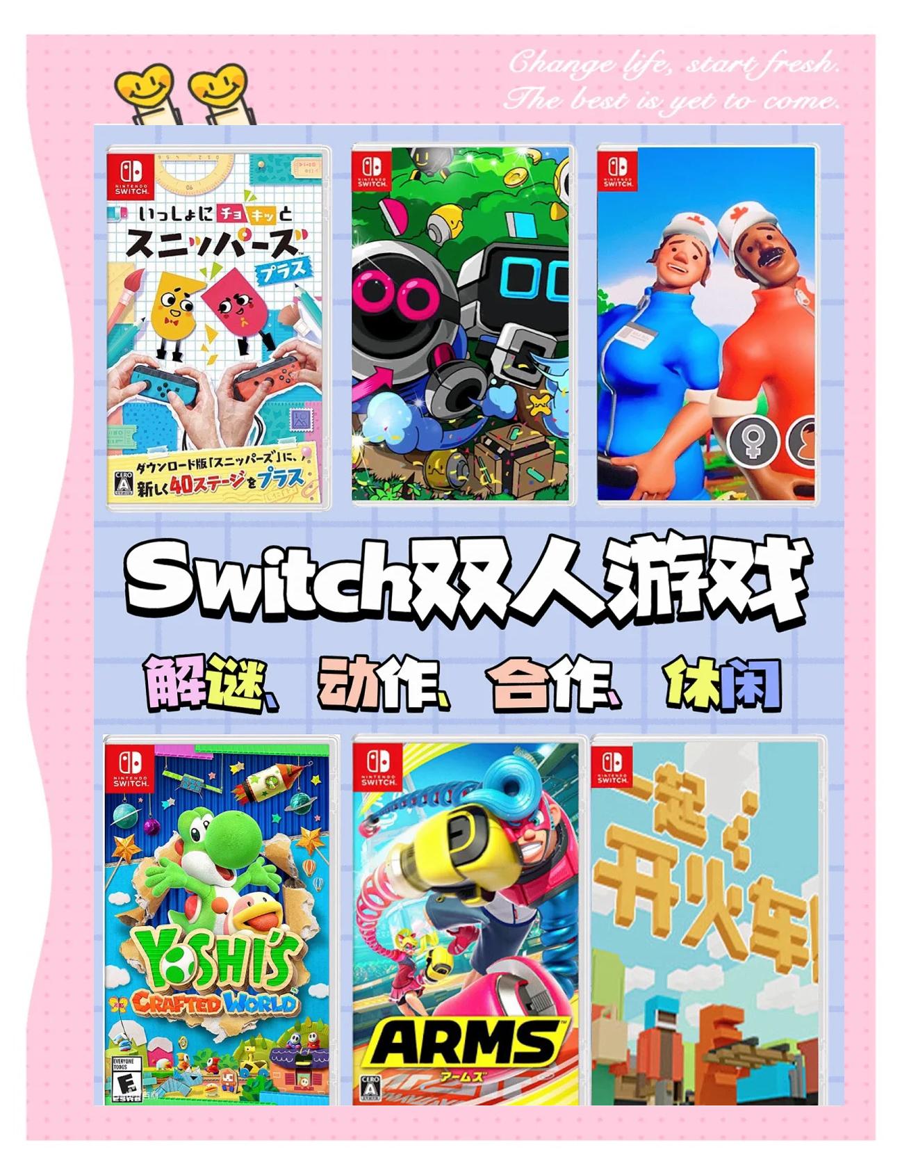 包含