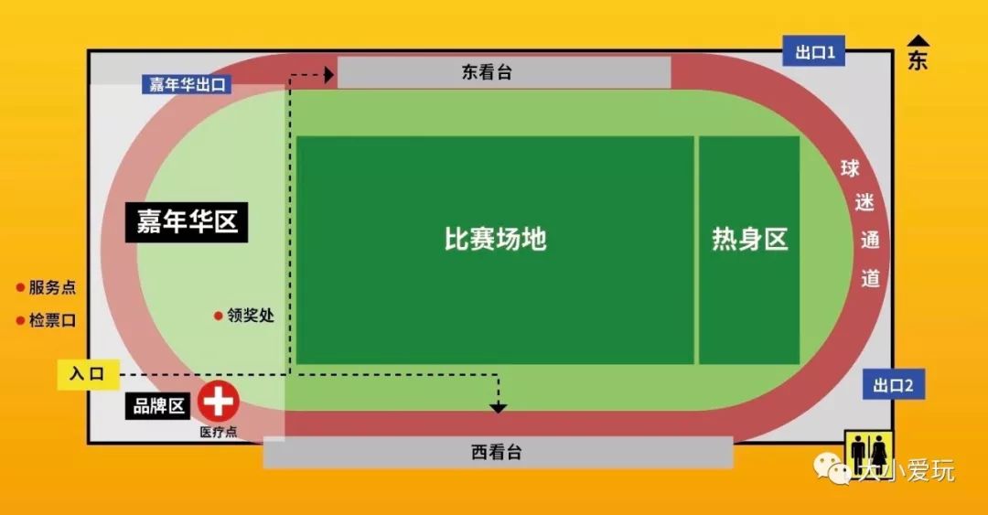 包含爱游戏APP:中国足球青训体系的精英培养与普及推广的平衡：基于资源优化配置模型的词条