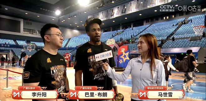 关于AYX爱游戏：CBA总决赛：FMVP之争，数据、表现与团队贡献的信息